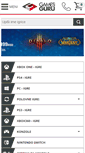 Mobile Screenshot of gamesguru.rs